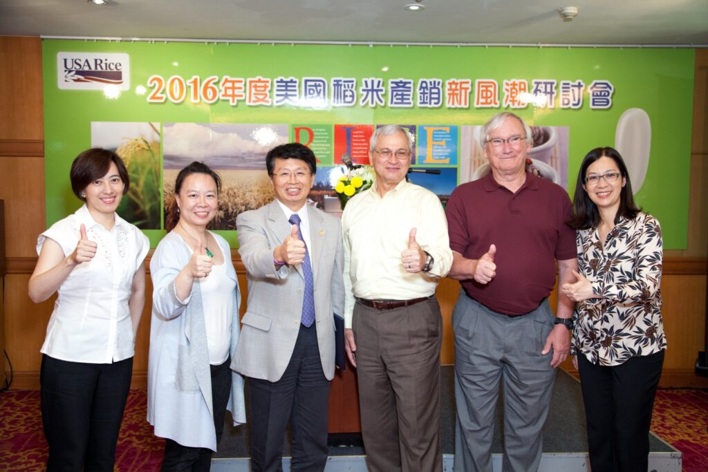 2016美国稻米产销新风潮