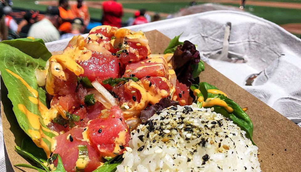 美国棒球迷现可在球场享受大米美食 pic