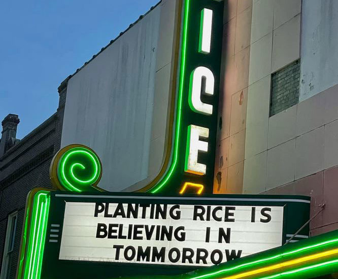 美国稻米界齐聚，探寻业界问题的解决方案 pic